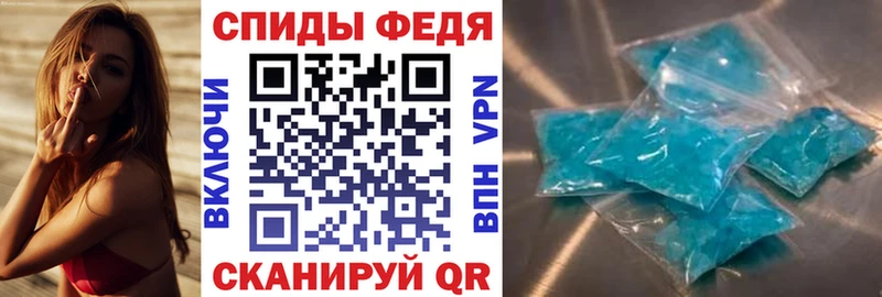OMG как войти  Верещагино  Амфетамин Розовый  где купить наркоту 
