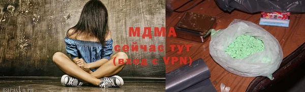 прущая мука Белоозёрский