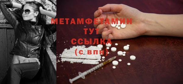 твердый Балабаново