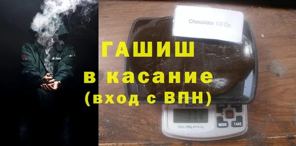 твердый Балабаново