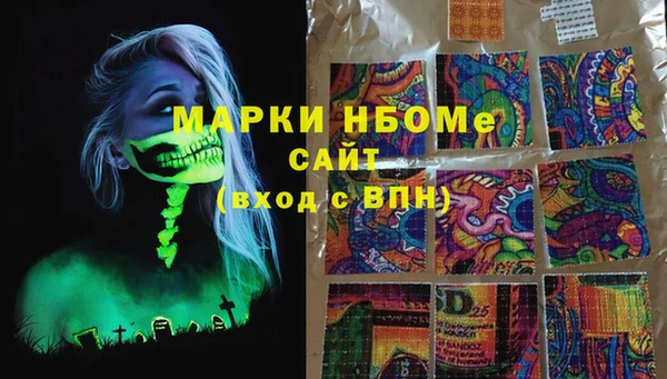 mix Баксан