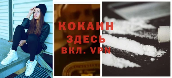 mix Баксан