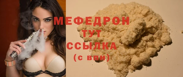 твердый Балабаново