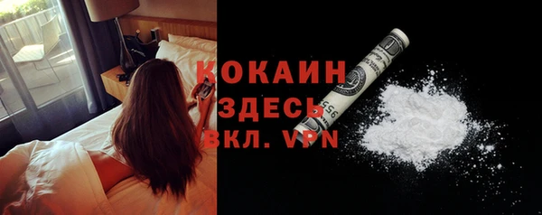 твердый Балабаново