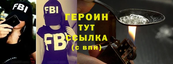 твердый Балабаново
