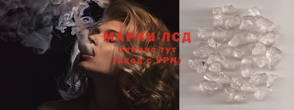 твердый Балабаново