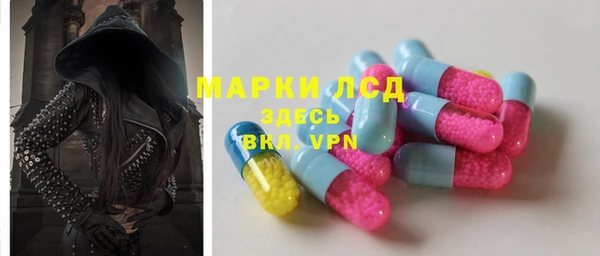 прущая мука Белоозёрский