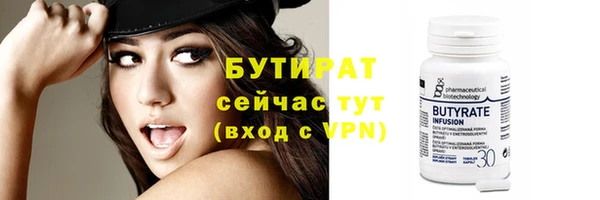 прущая мука Белоозёрский