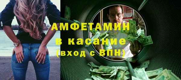 mix Баксан