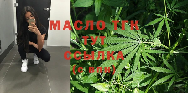 твердый Балабаново