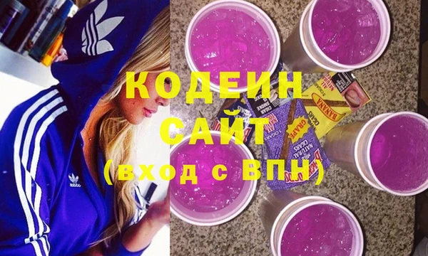 mix Баксан