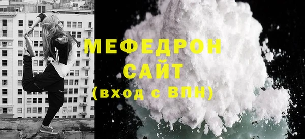 mix Баксан