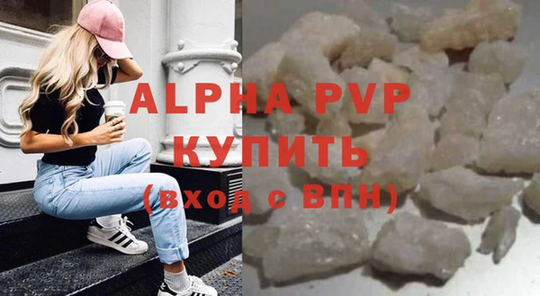 СК Балахна