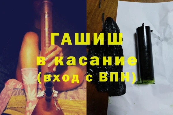 СК Балахна