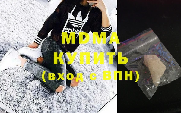 mix Баксан