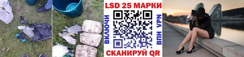 наркота  Верещагино  OMG tor  ЛСД экстази кислота 