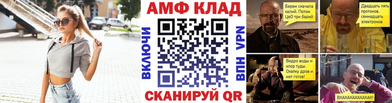 Первитин кристалл  магазин продажи наркотиков  hydra рабочий сайт  Верещагино 