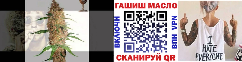 ТГК вейп  цены   Верещагино 